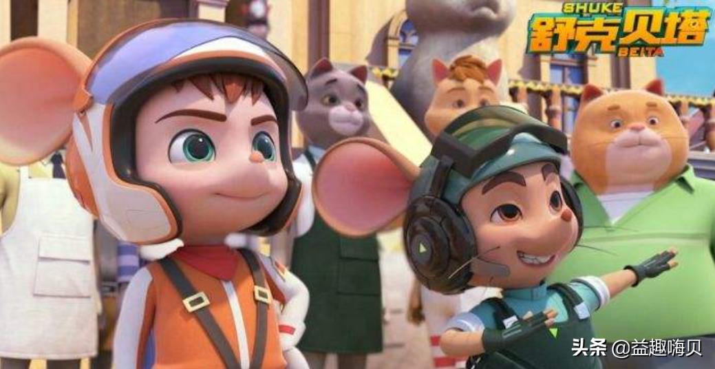 童年回忆杀！8090童年的10部动画片，都看过？你真的老了