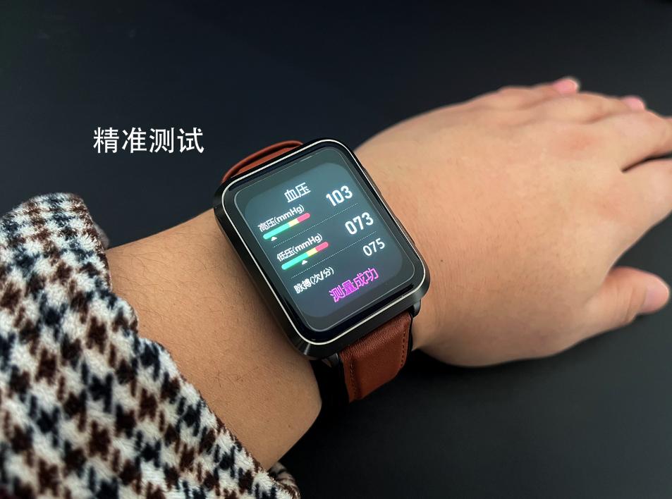 didoe55血压手表测评,didoe55s血压手表测评