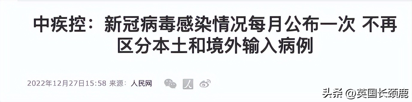 全球取消新冠入境检测的国家,全球取消新冠疫情入境限制的国家