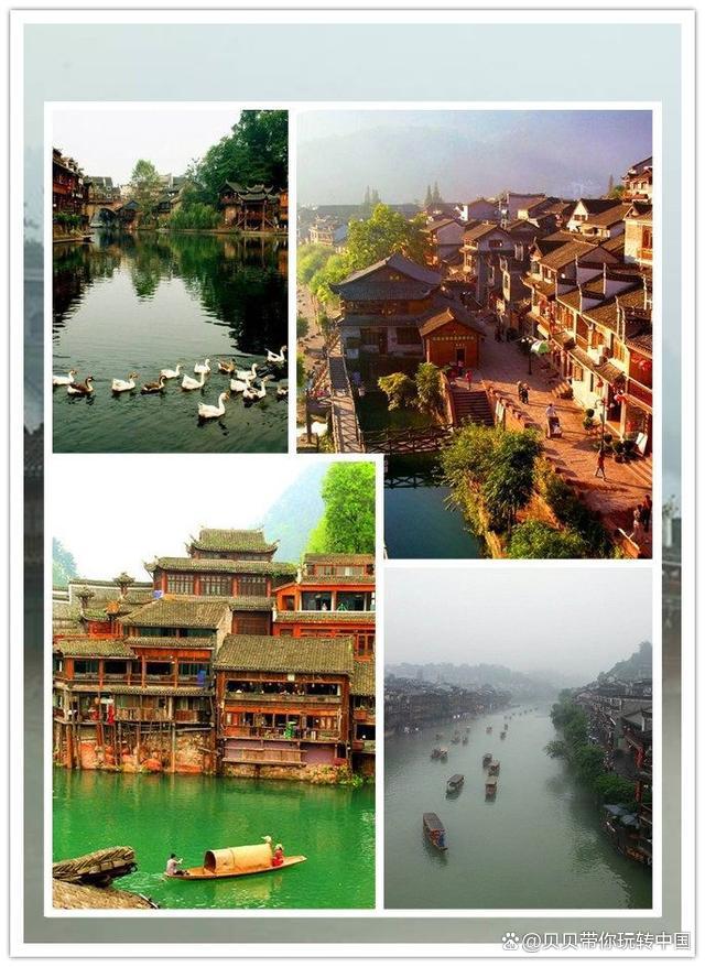 张家界旅游自由行还是跟团游,去张家界旅游跟团还是自由行