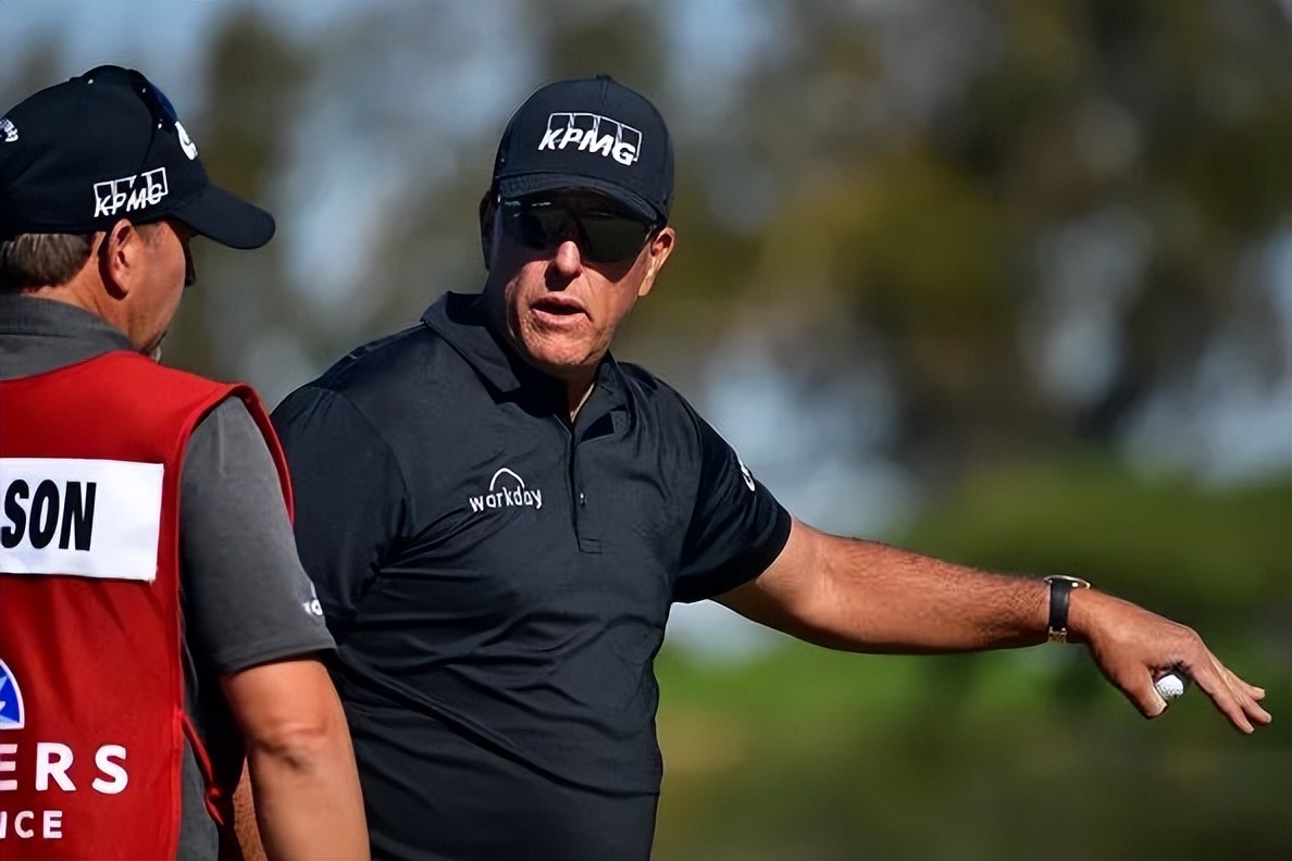 美国公开赛2020,美国公开赛半决赛对阵