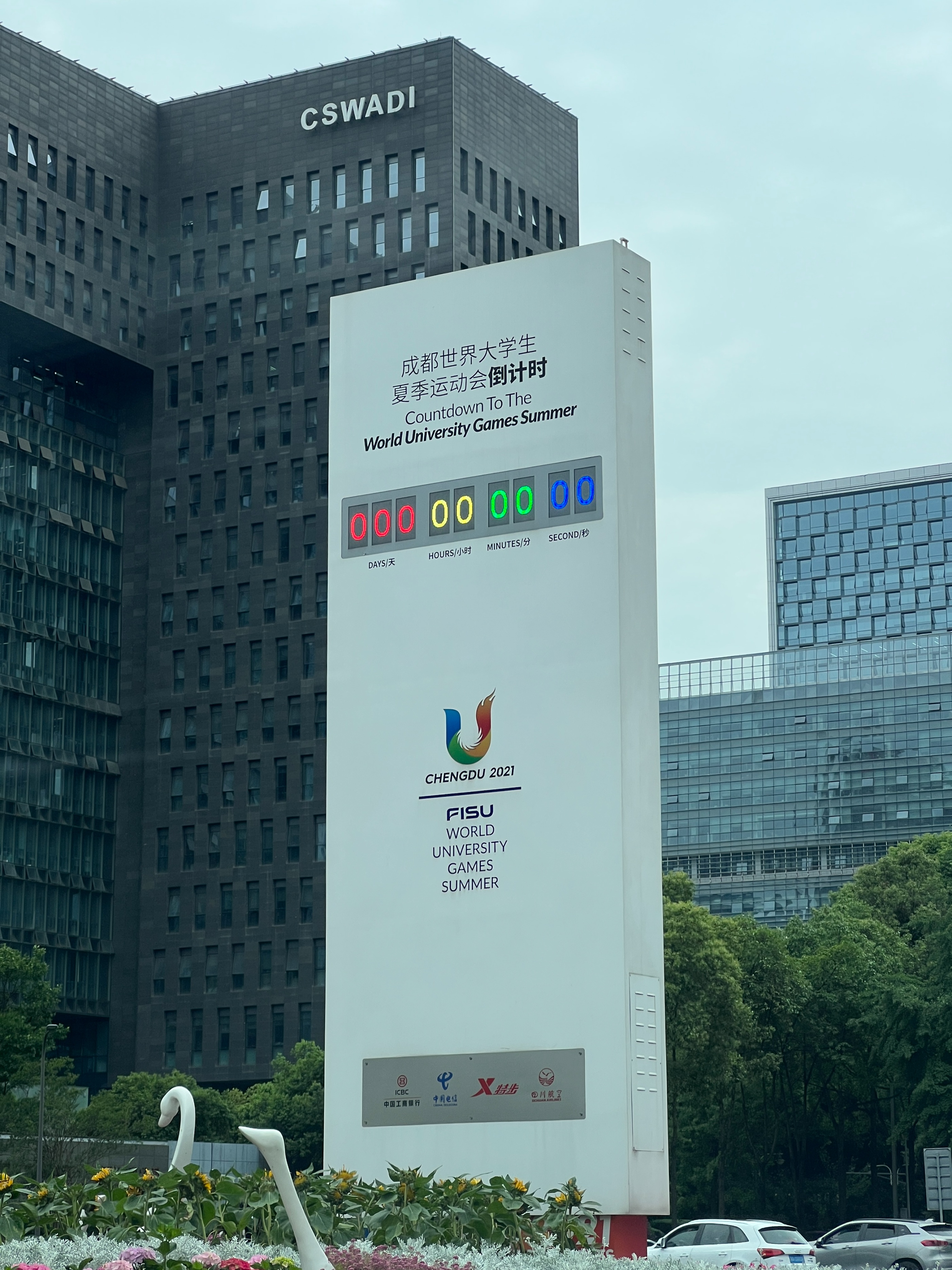 中超如何进客场看台,中超联赛可以在主场看吗