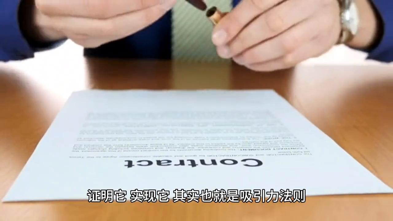 精神内耗和心灵枷锁的区别,挣脱精神的牢笼