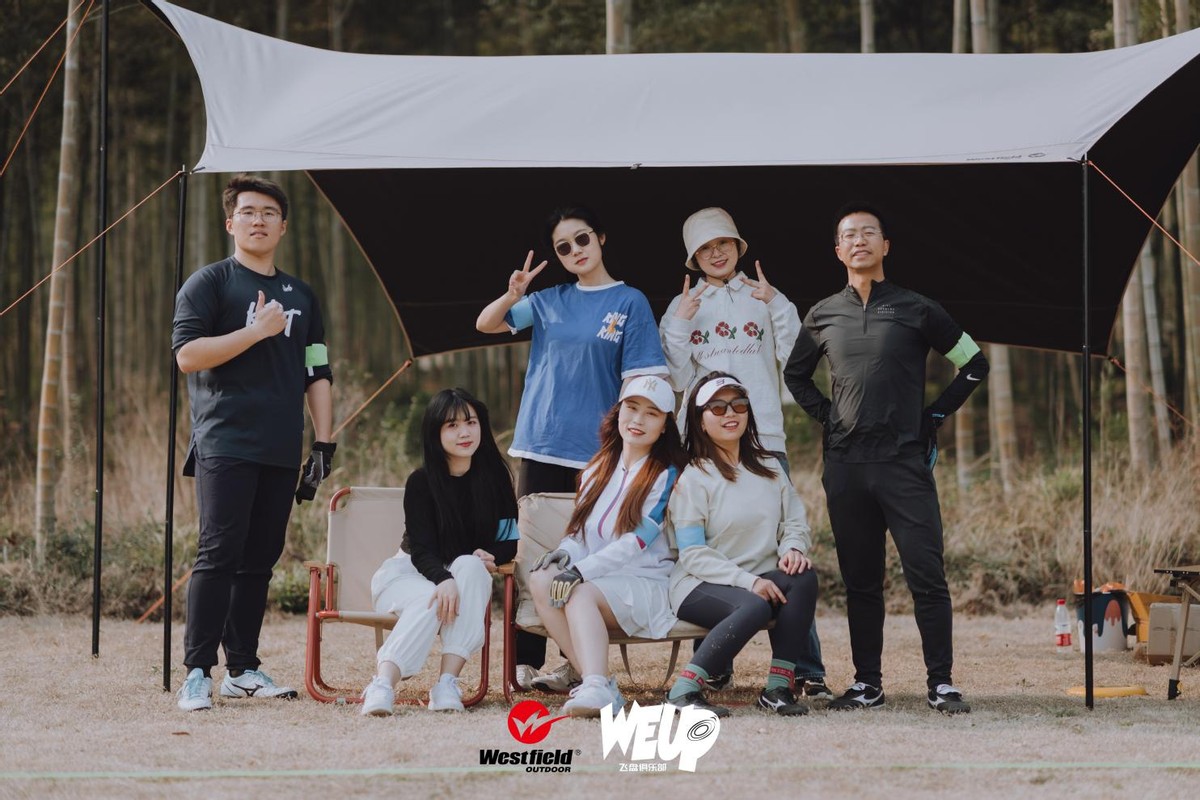 我飞联动WEUP飞盘俱乐部,开启“踏春飞翔”春日露营飞盘趴