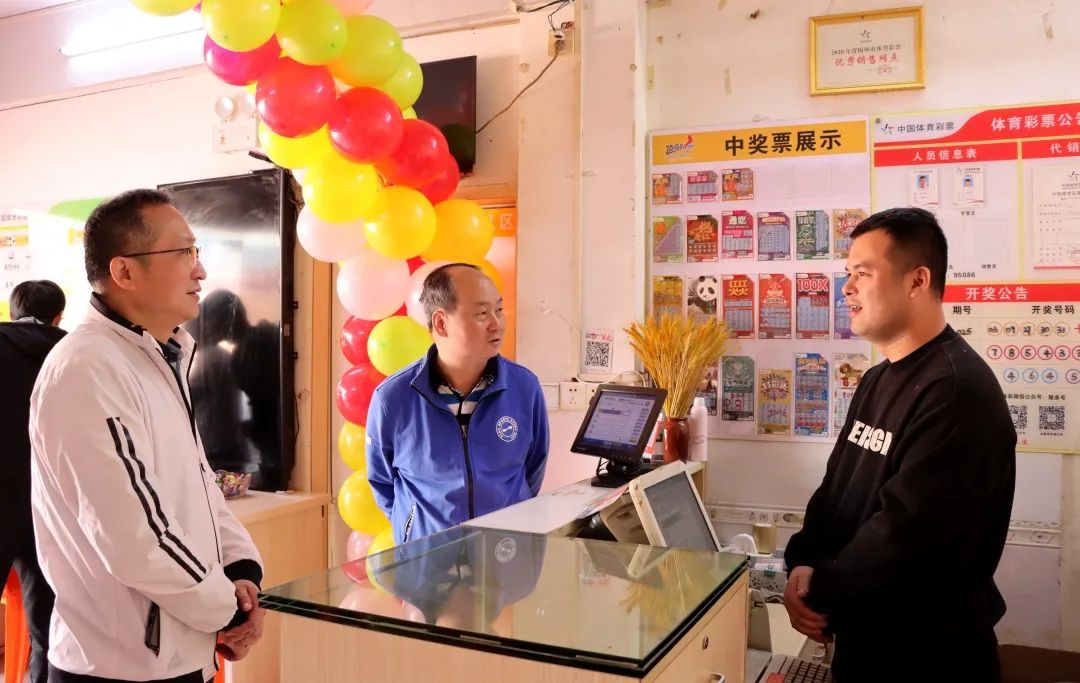 梅州中奖1000万足彩,梅州中奖一千万