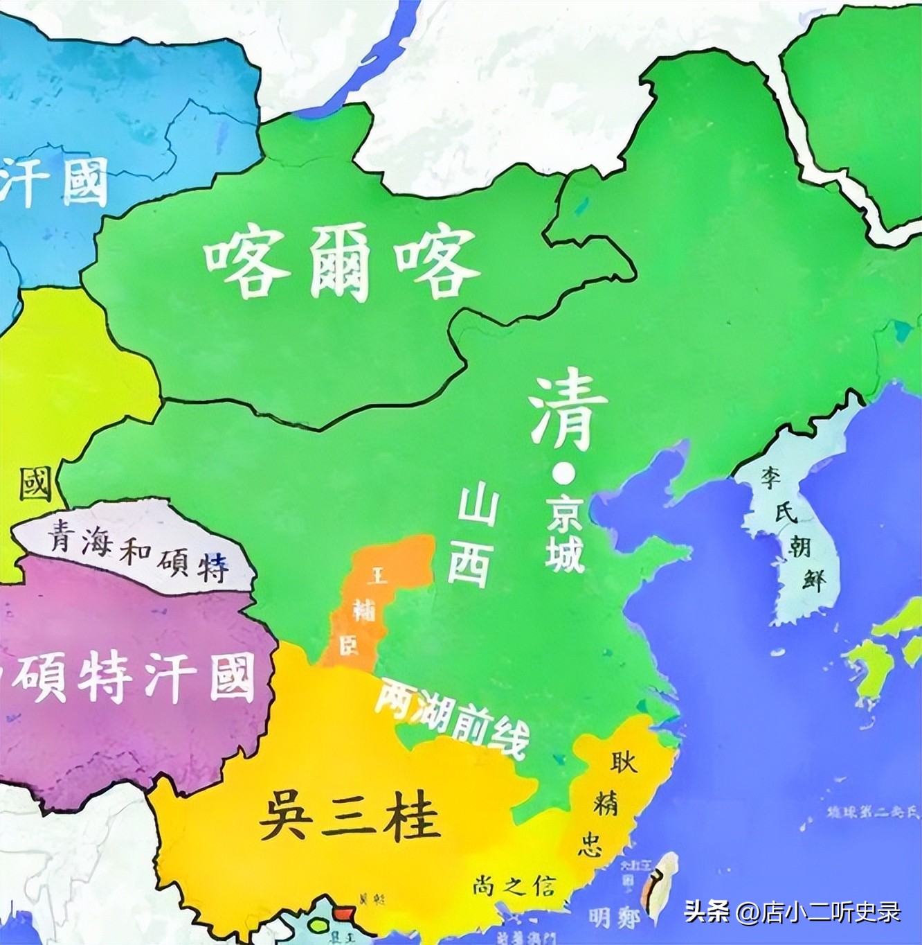 明朝与朝鲜交往中出现的具体矛盾,明朝倭寇的真实现状