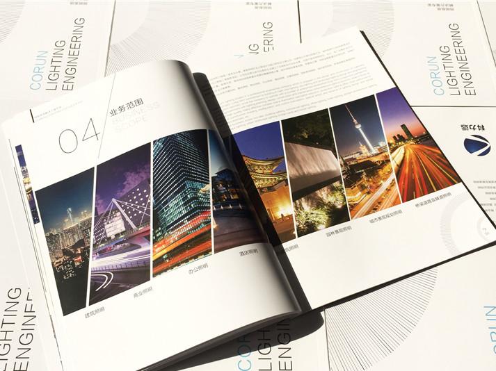 产品高雅气质宣传册设计,产品宣传册封面设计图片