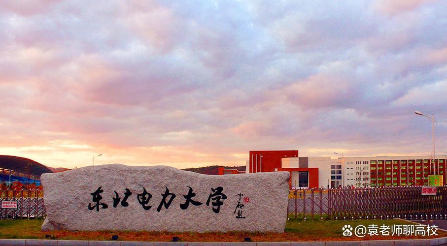 这些大学实力并不输985,这些大学却有全国第一的专业