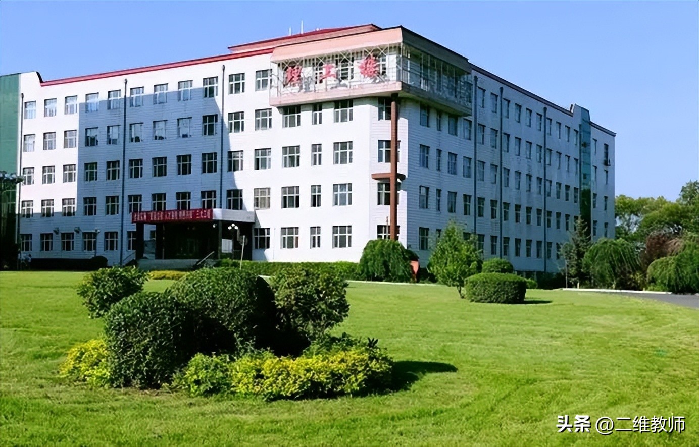 有硕士点的师范学院有哪些,师范专业要选有硕士点的院校