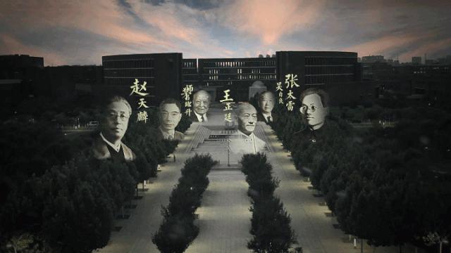 985院校天津大学,985大学天津大学