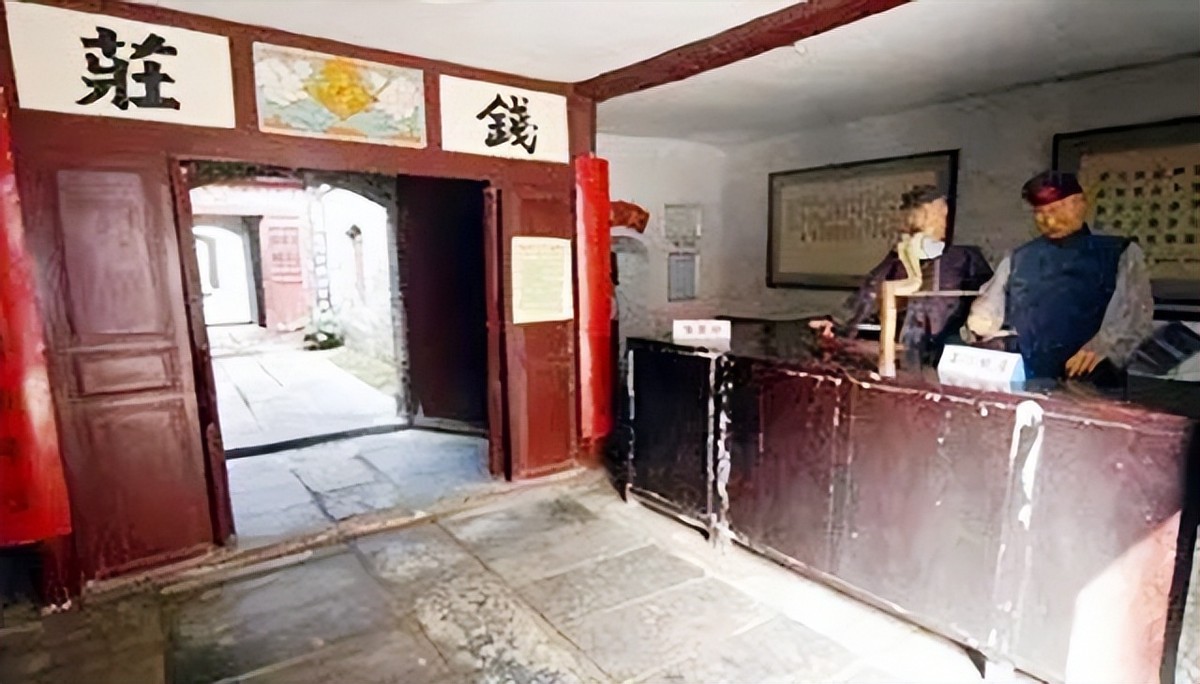 红色资本家荣毅仁:89岁在京逝世,留下4个子女,今独子身价百亿