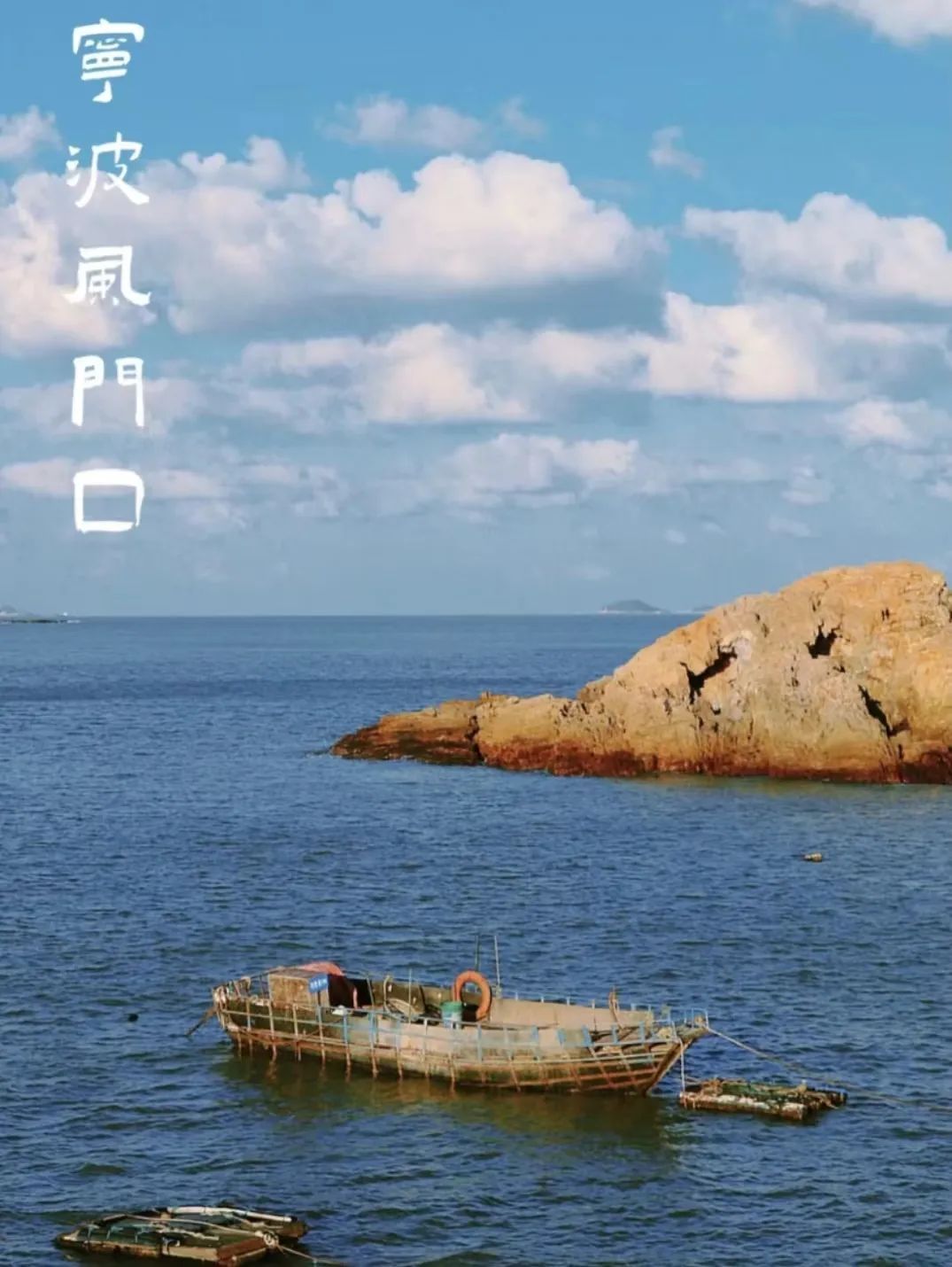 过气男团综艺叫什么名,过气男团