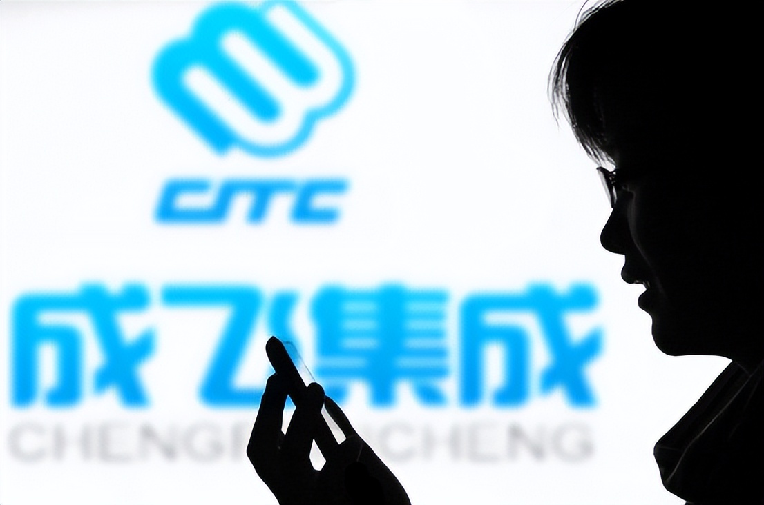 歼20是成飞集成还是成飞集团,成飞集团歼20产能