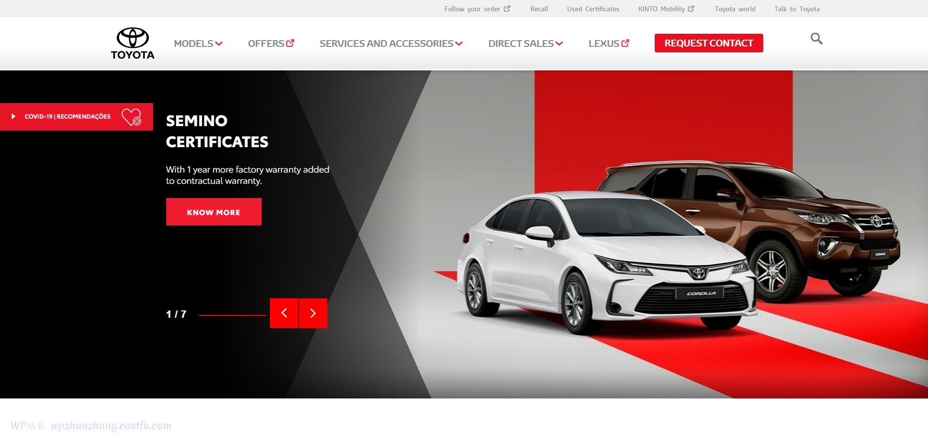 wordpress缃戠珯妗堜緥,wordpress钁楀悕妗堜緥