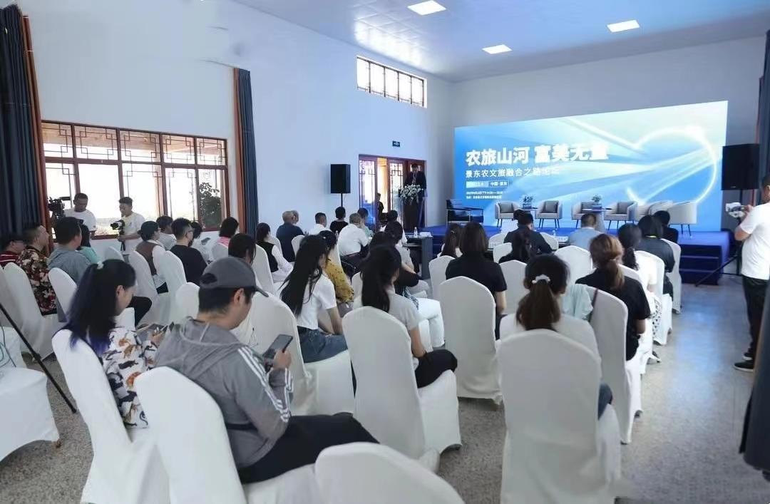 云南文化旅游节活动,云南乡村振兴文化节