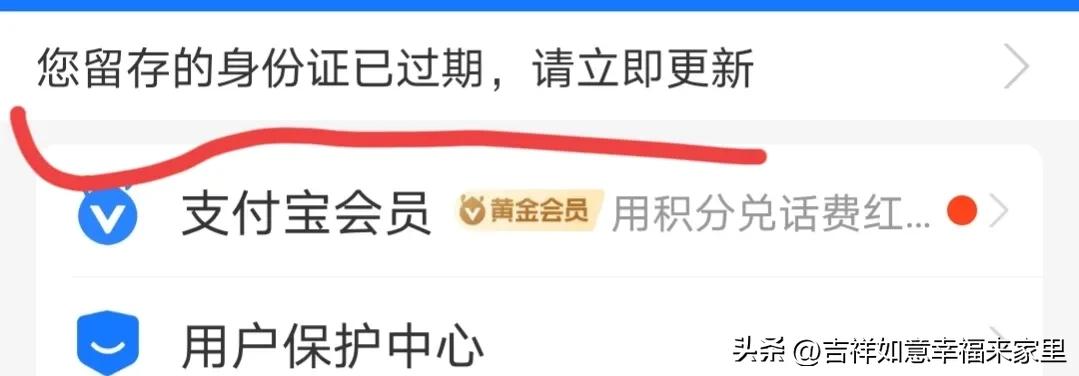 没有任何证件能办理异地身份证吗,异地办理身份证回老家可以再办吗