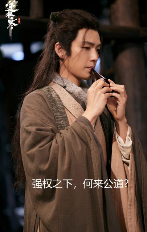 逆水寒手游官博被禁言,逆水寒手游官方微博最新消息