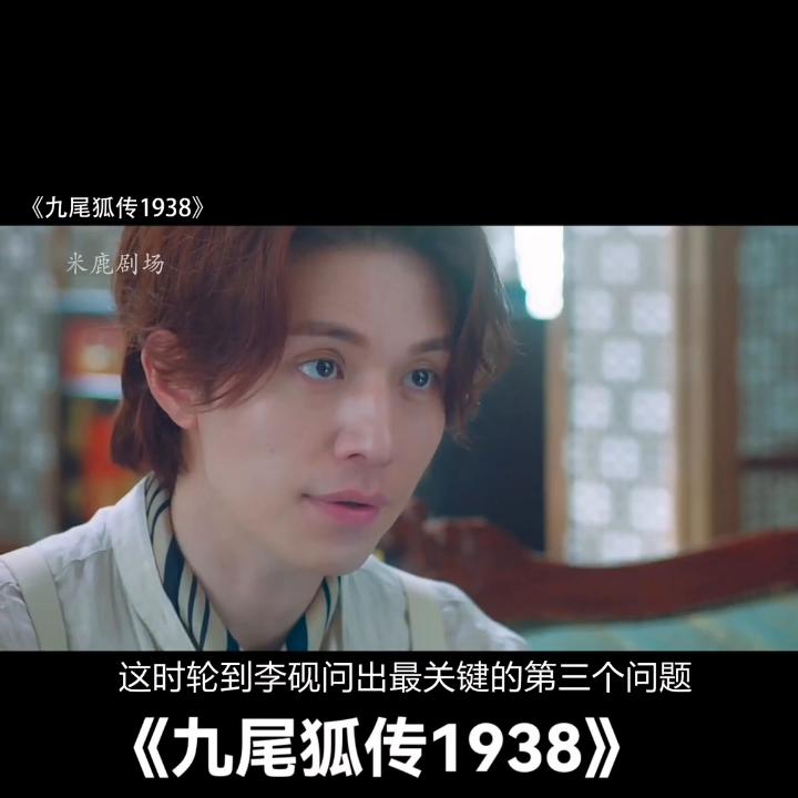 第10集|女人发现平行时空竟然同时出现了两个自己喜欢的...