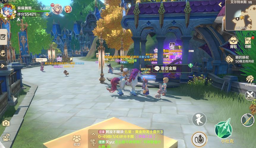 最火手游排行榜2023前十名,最新手游排行榜2023前十名仙侠