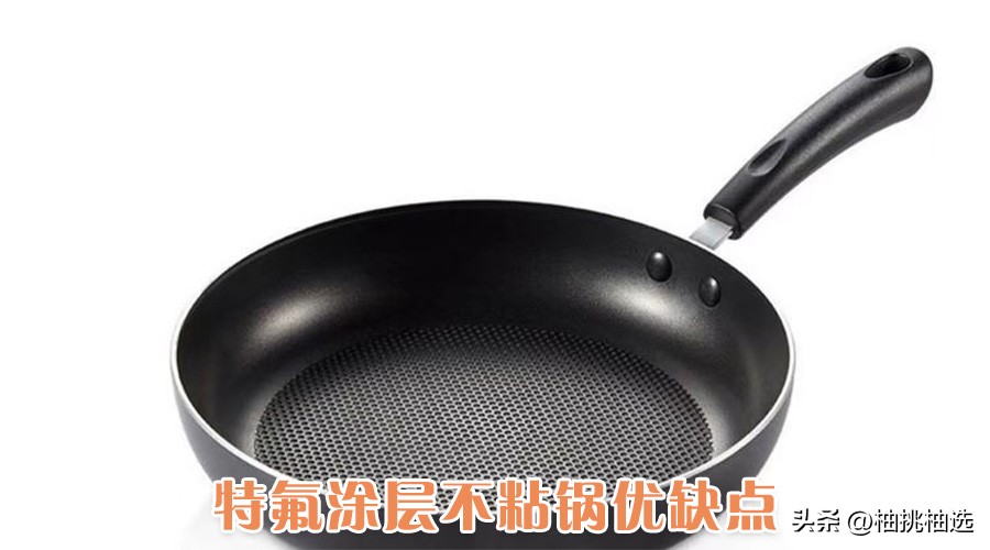 铁锅变毒药,被央视曝光的毒铁锅