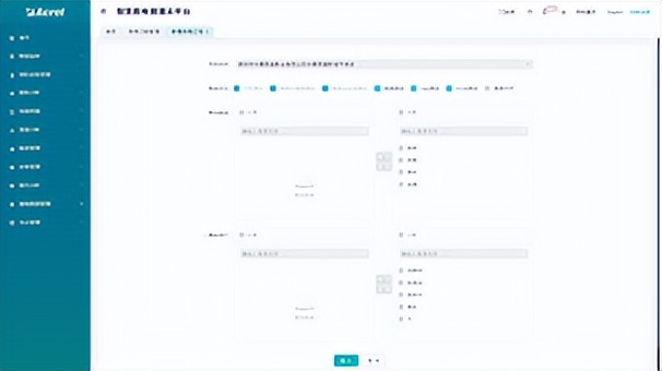 安科瑞智慧用电产品在金融业的应用与分析