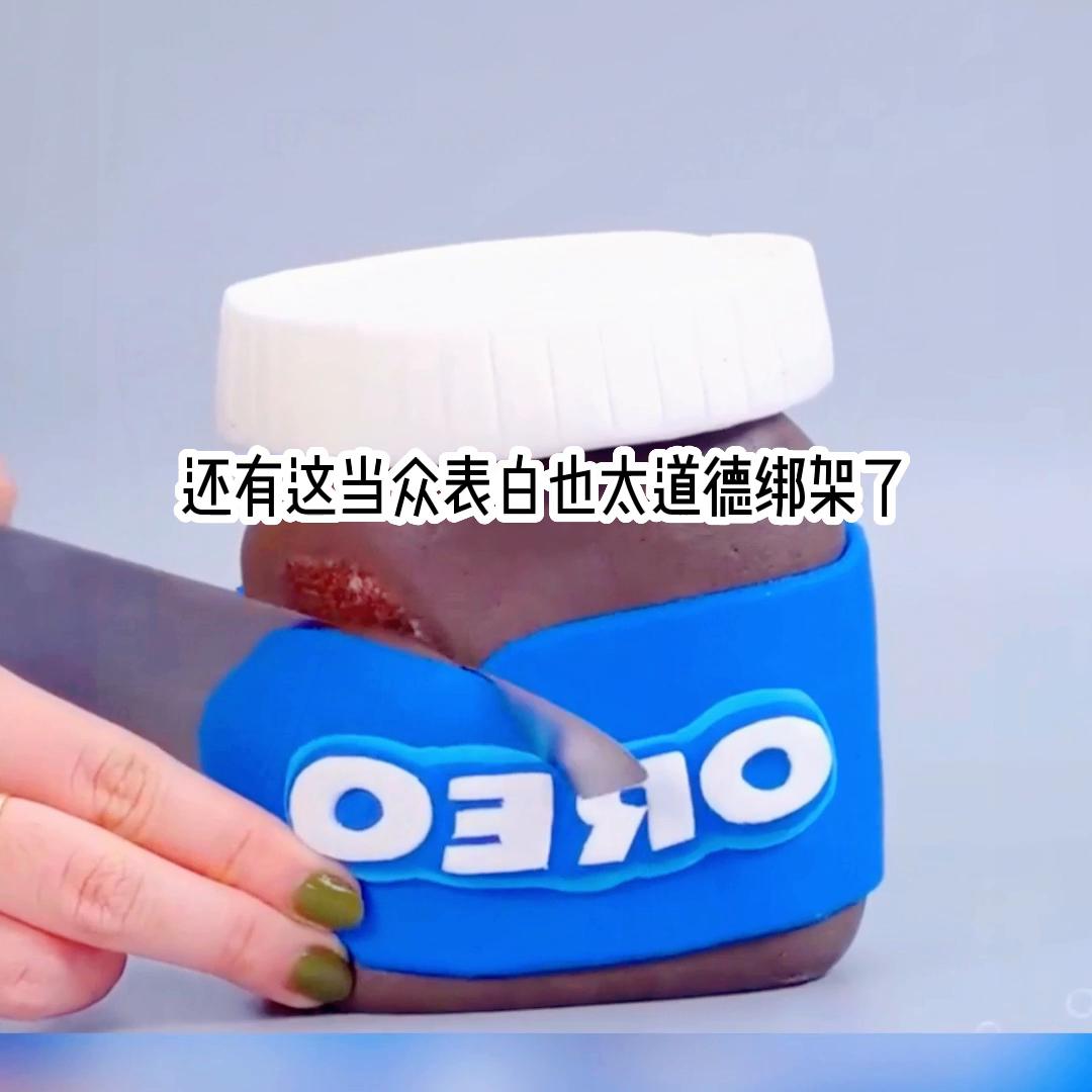 痴恋照片#看了不后悔系列