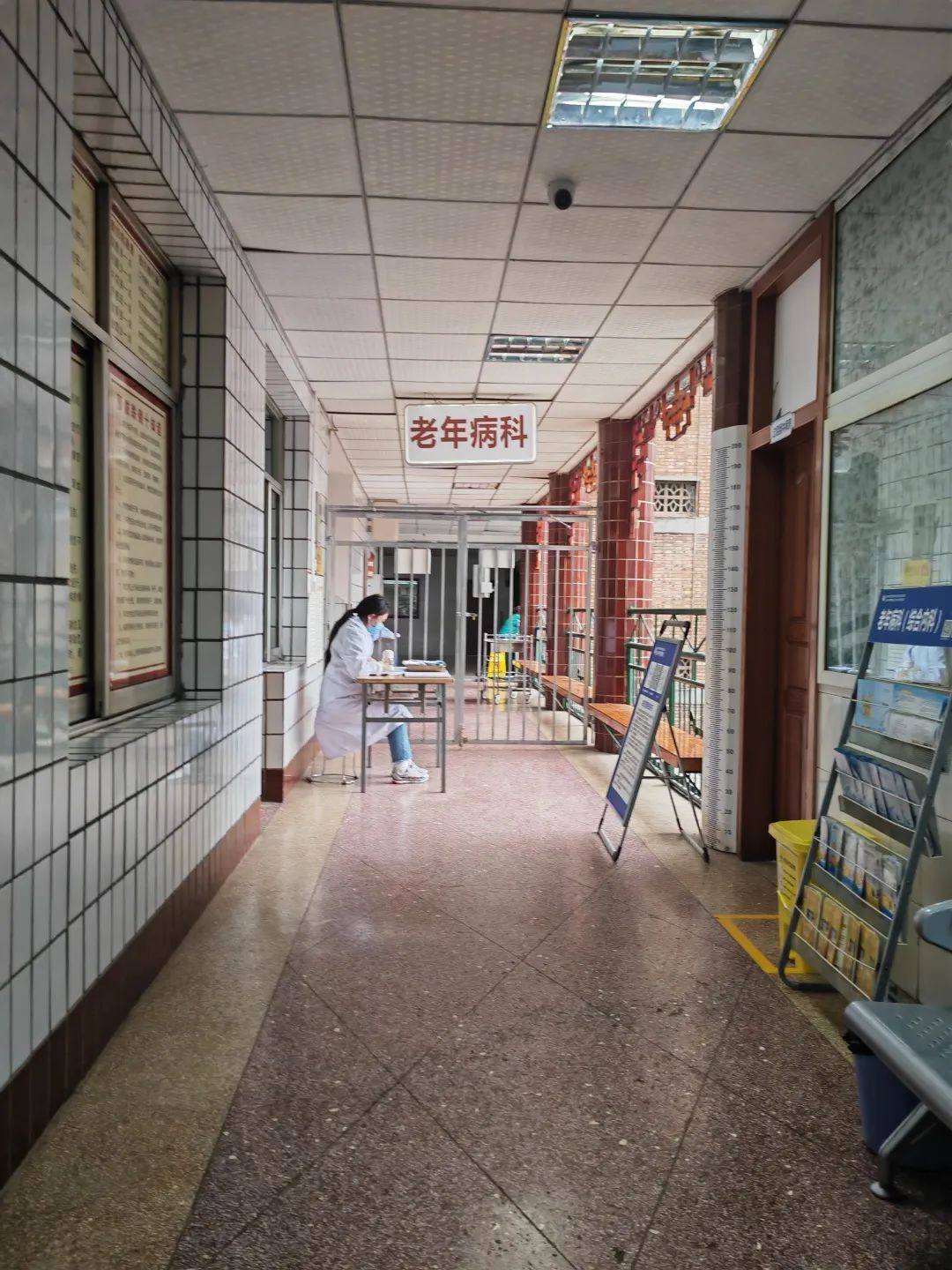 各个医院出院结算窗口的温馨提示,住院部探视温馨提示