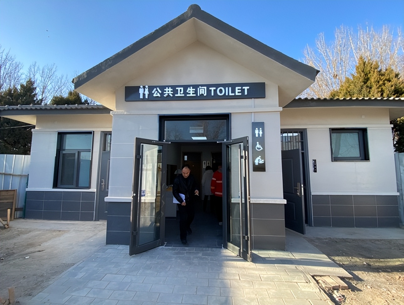 石景山区36件民生实事,2022政府报告十件民生实事