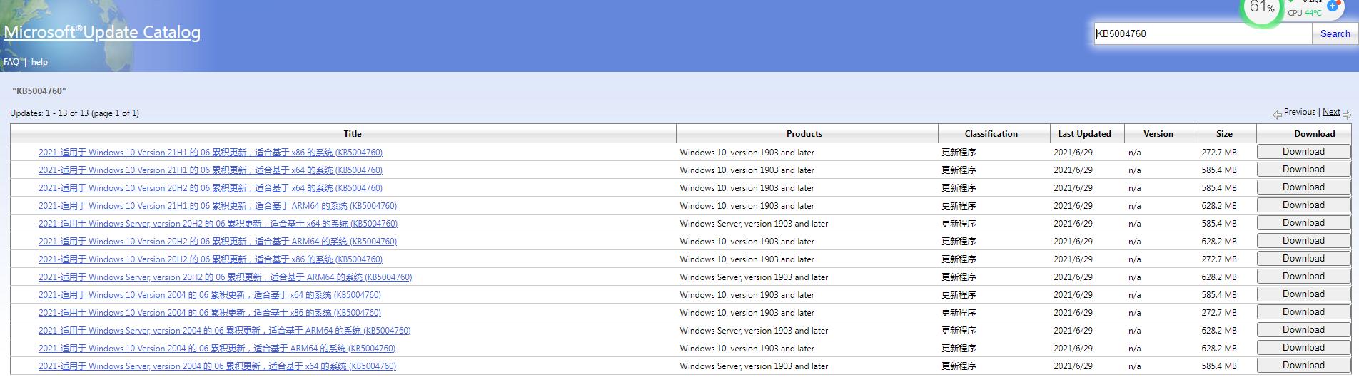windows10兼容cs1.6,windows10兼容