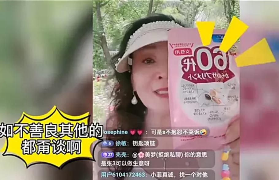 娱记再曝猛料，张颖颖打胎聊天记录流出：汪小菲到底撒了多少谎？