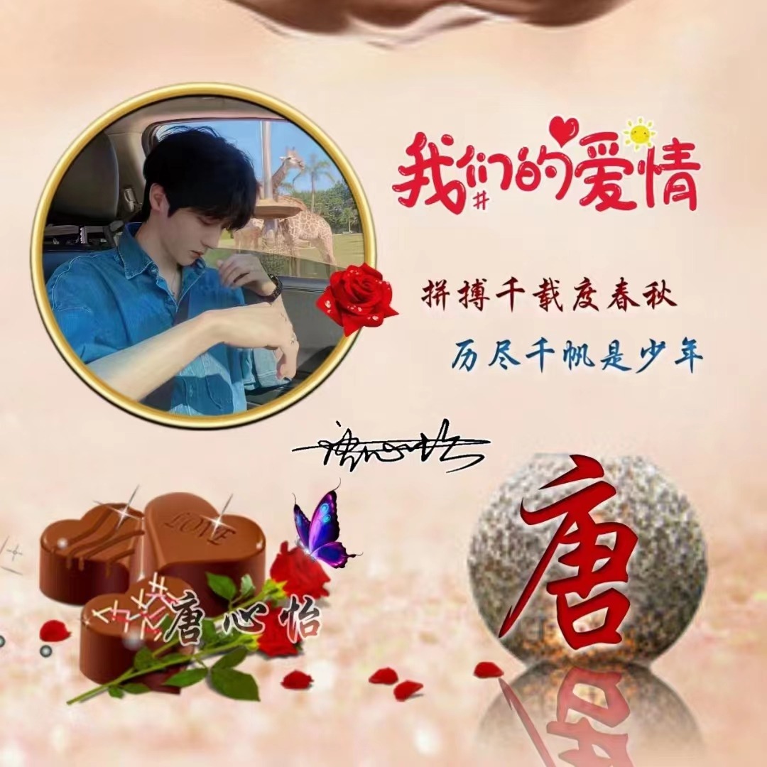 100张个性微信头像5大系列任你选,2021最火超甜情侣头像大全卡通