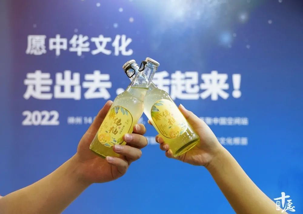 一杯佛柚,一份福佑,宝藏“佛柚”在厦门佛事展彻底火了