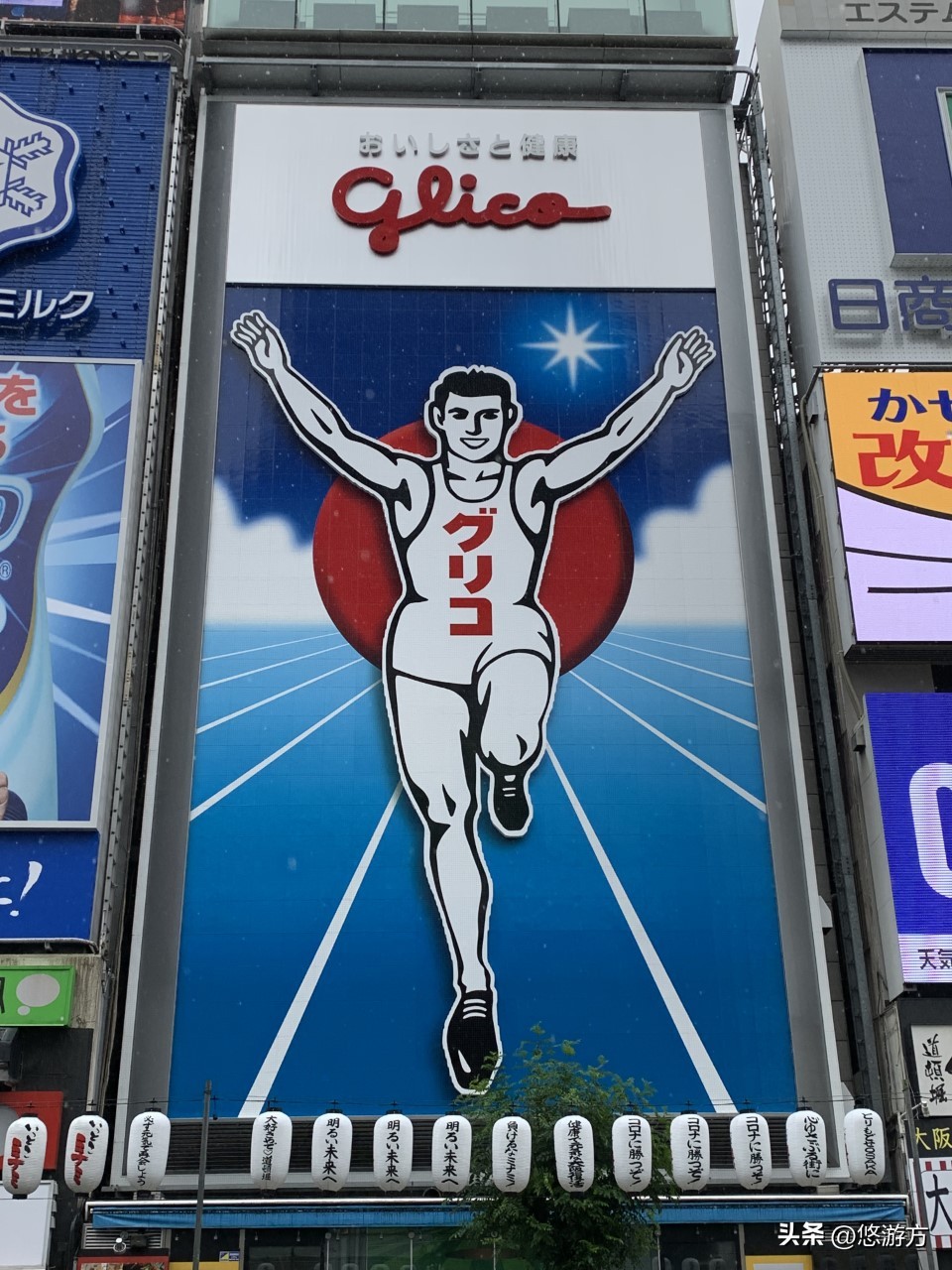 5天4晚东京之行day2,五天四夜日本