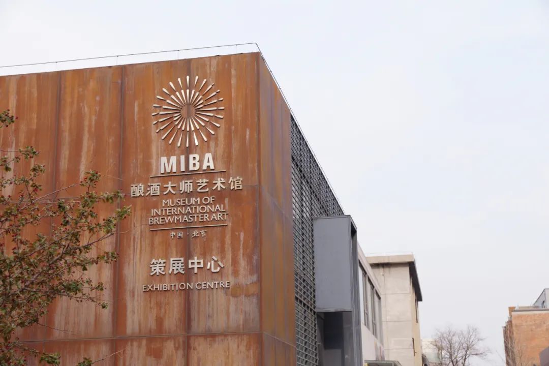 海淀中关村网红打卡地,海淀打卡网红店