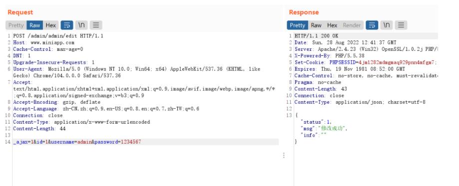 php渗透审计,php对于渗透测试的代码审计