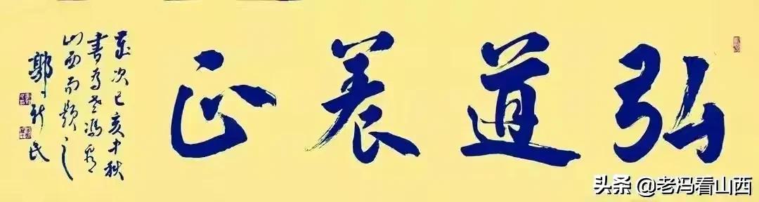 医院团建活动对外通知,护士节与母亲节医院组织团建活动