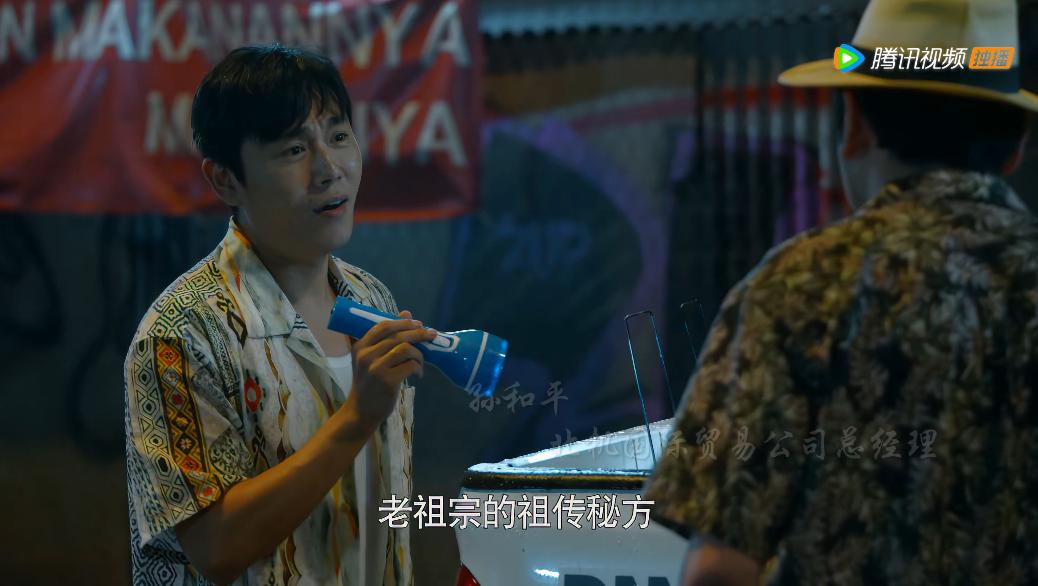 秦昊最新状态,秦昊现在有多厉害