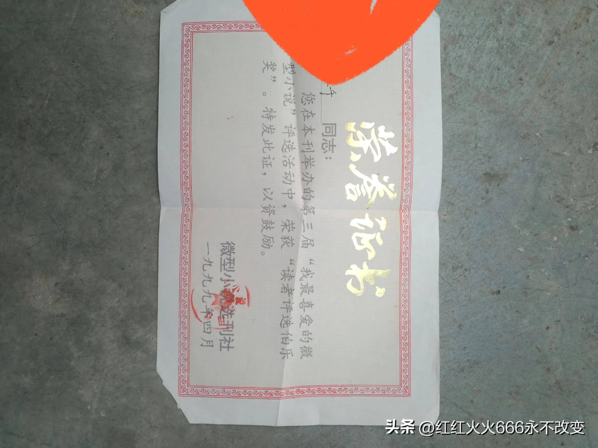 逛书店故事,逛书店随笔