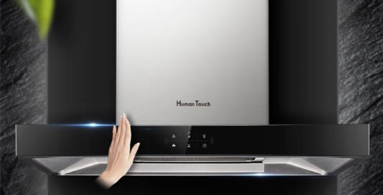 推进电器焕新,焕新电器焕新生活