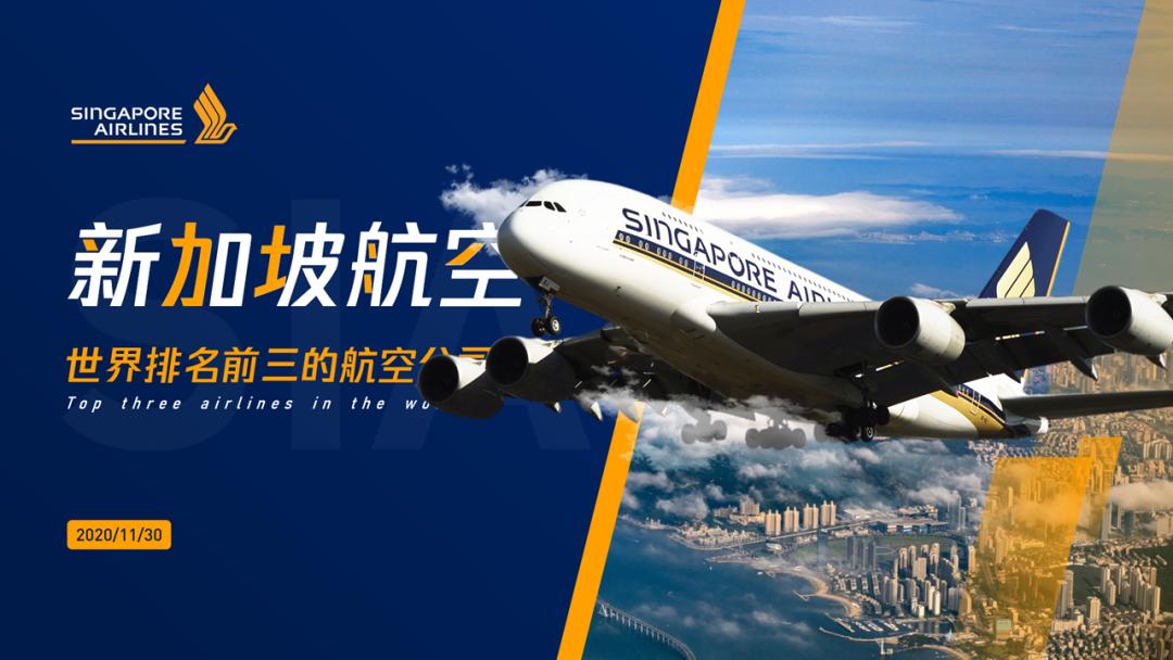 怎么改ppt的文件封面,一页ppt封面改版