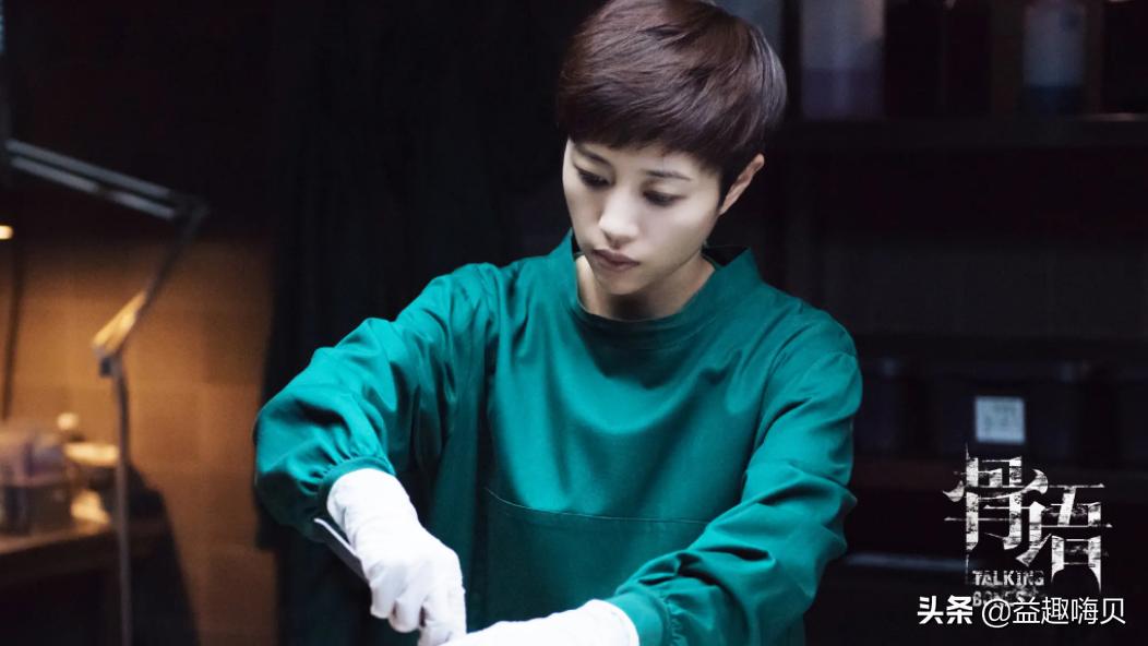 见习法医电视剧免费观看全集,法医破案电视剧大全国产片