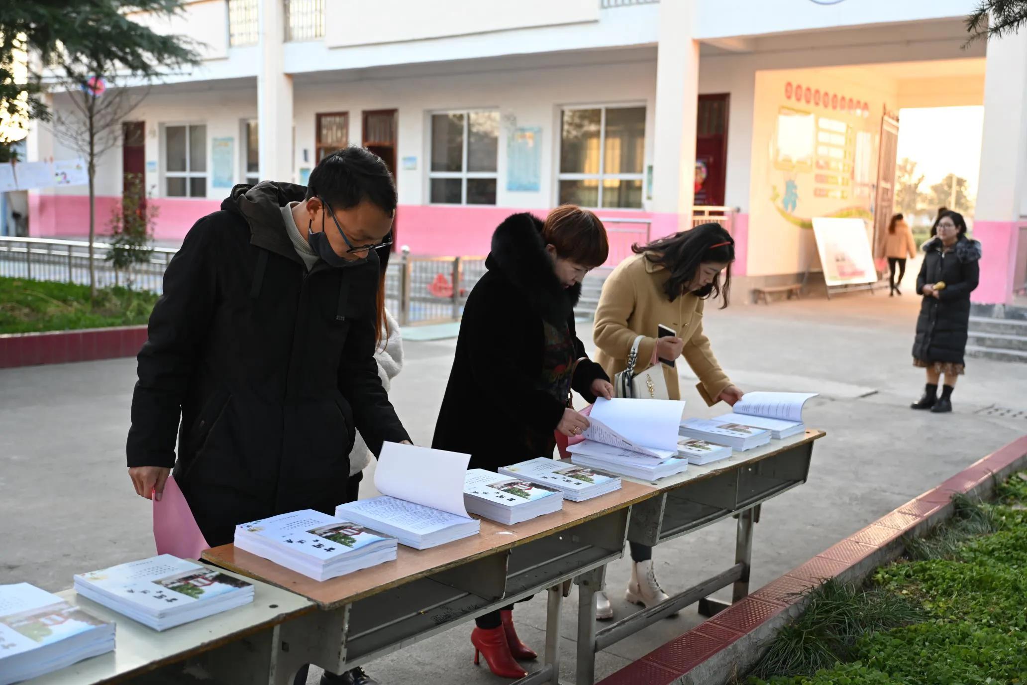 线上读书交流会,部队读书交流会