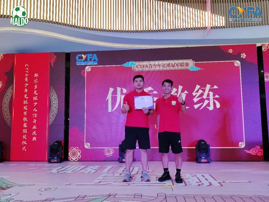 开业大吉少儿篮球俱乐部,足球馆新开业