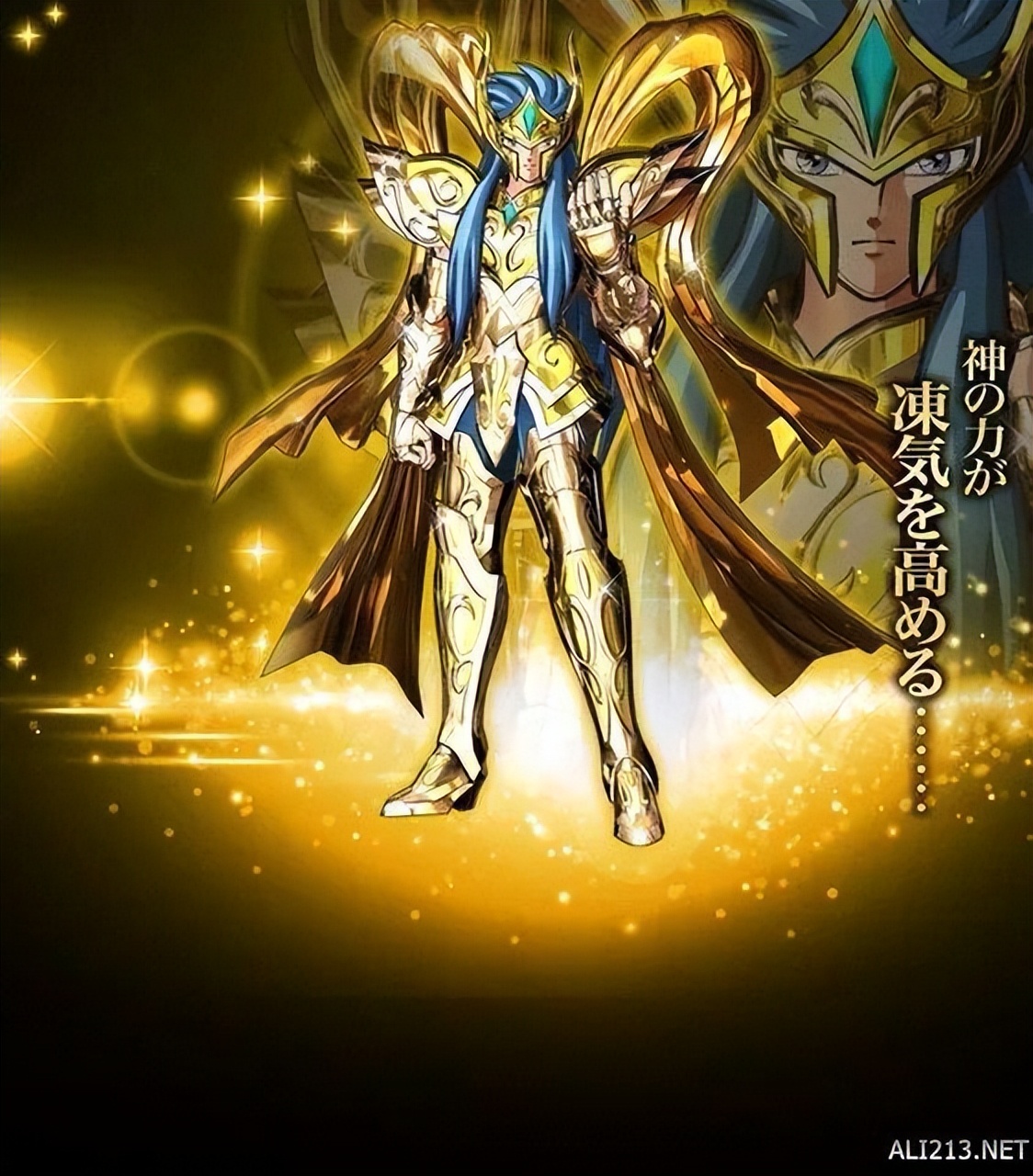 圣斗士星矢黄金圣衣图片,圣斗士星矢黄金圣斗士圣衣的图案