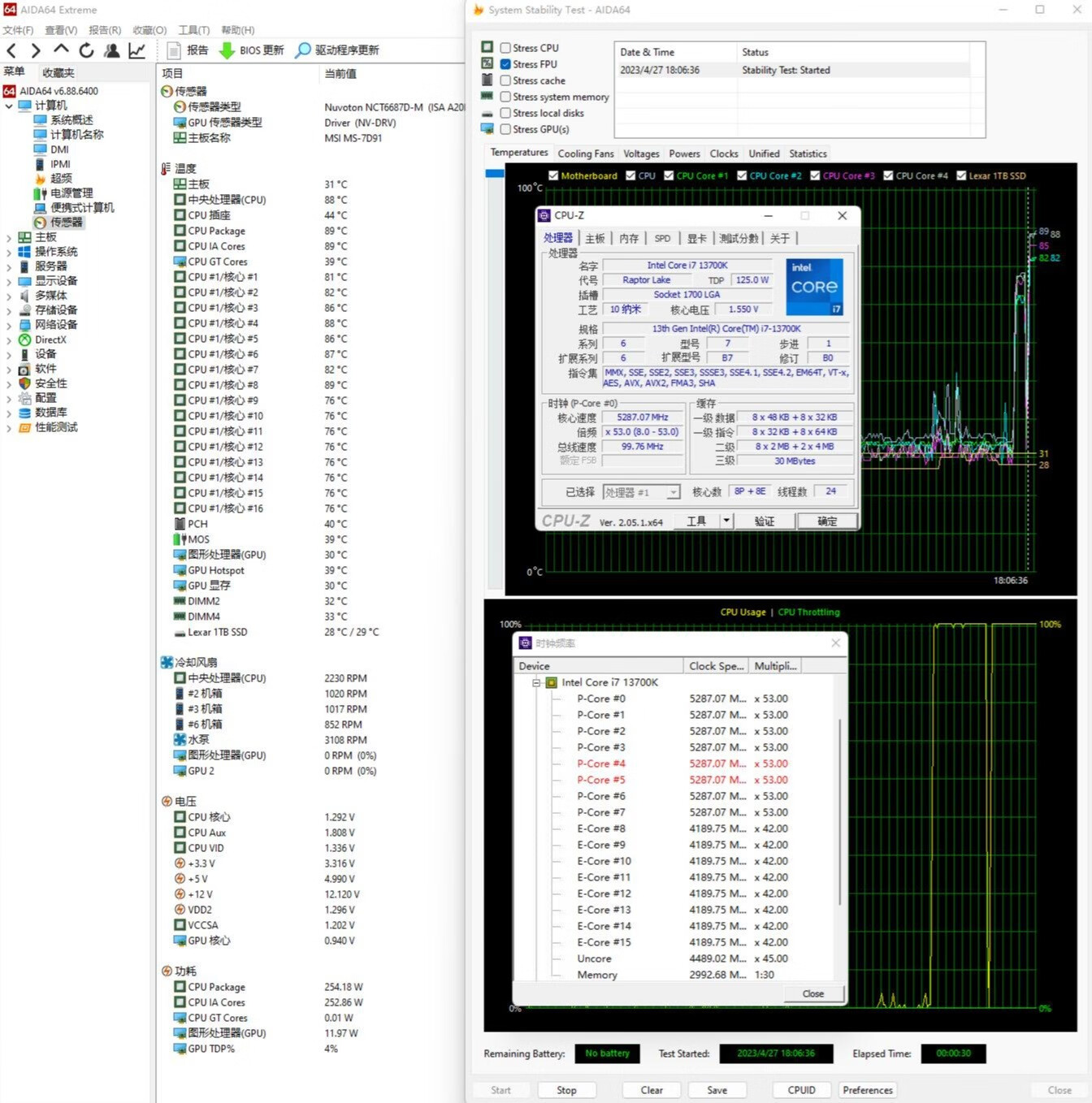 长城atx3.0电源和先马atx3.0哪个好,先马电源有atx3.0吗