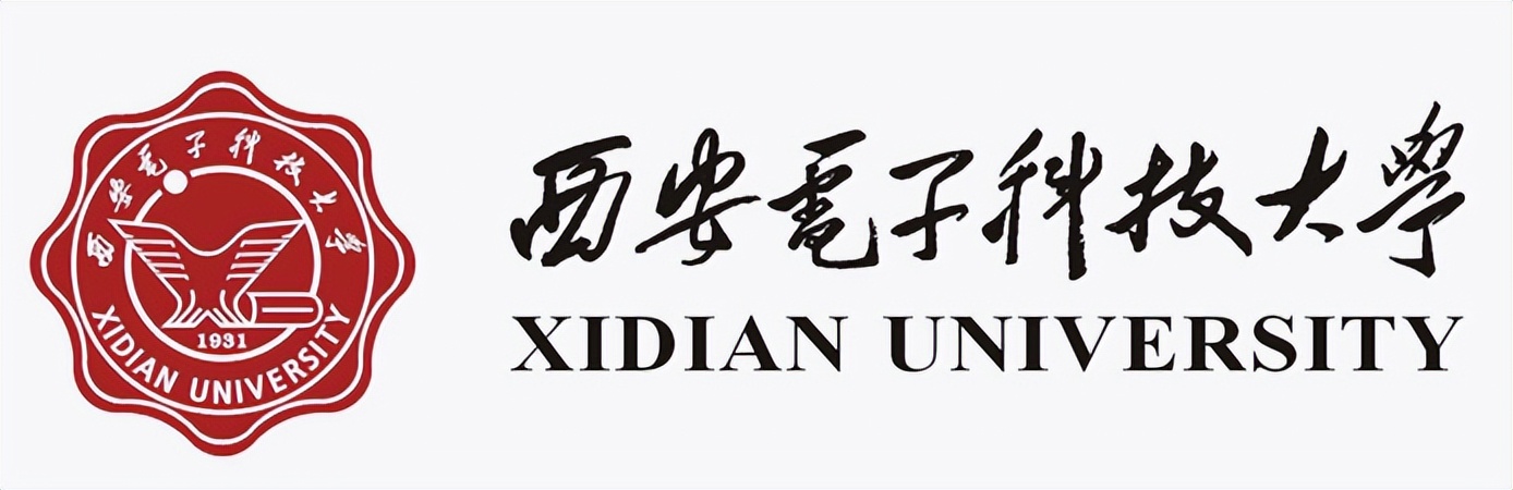 国防工业八大重点大学,西安电子科技大学什么比较强