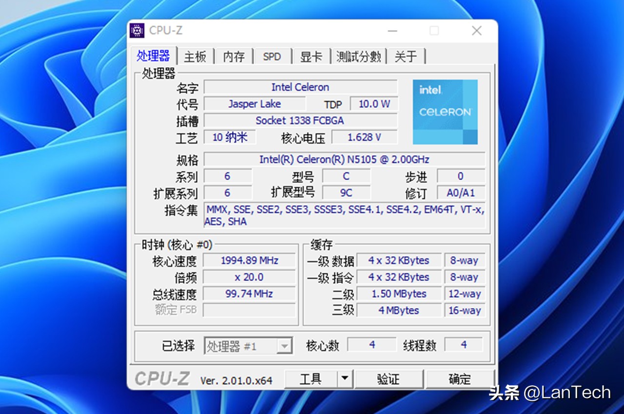 零刻eq59pro和标准版有什么区别,零刻迷你主机eq59能运行cad吗