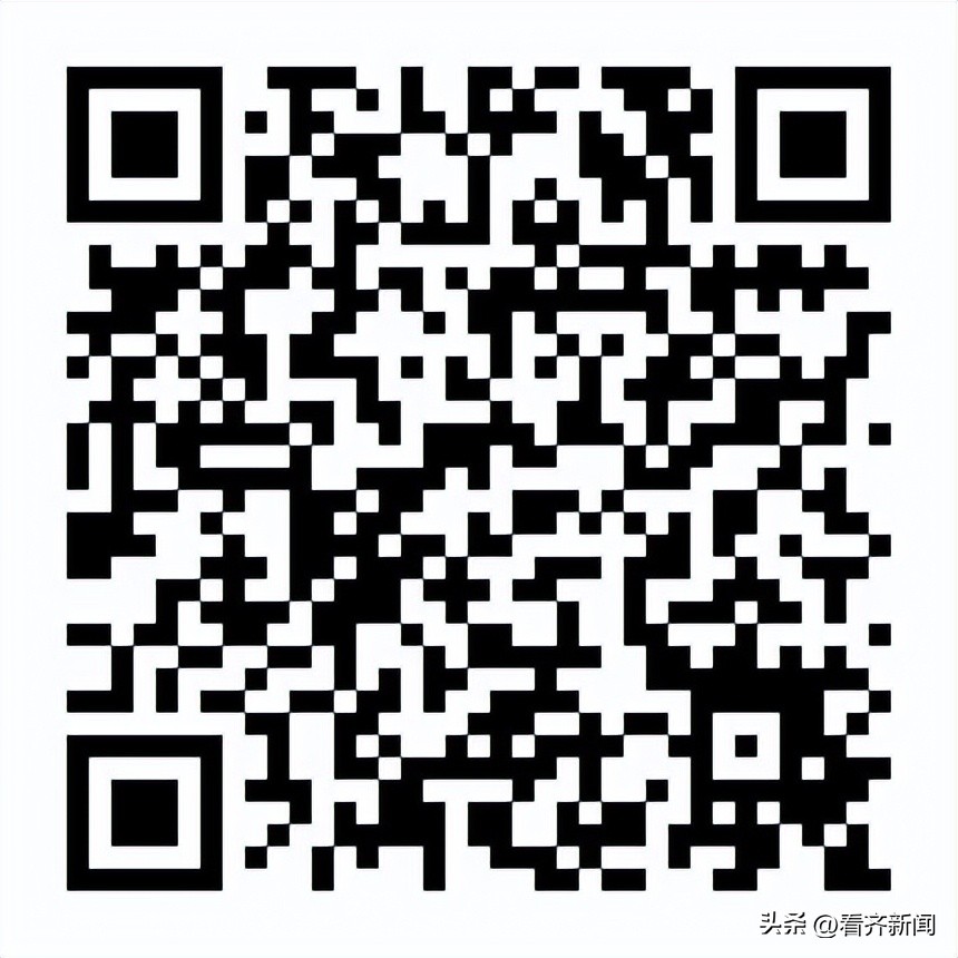 齐齐哈尔市公开招聘,齐齐哈尔市企事单位招聘