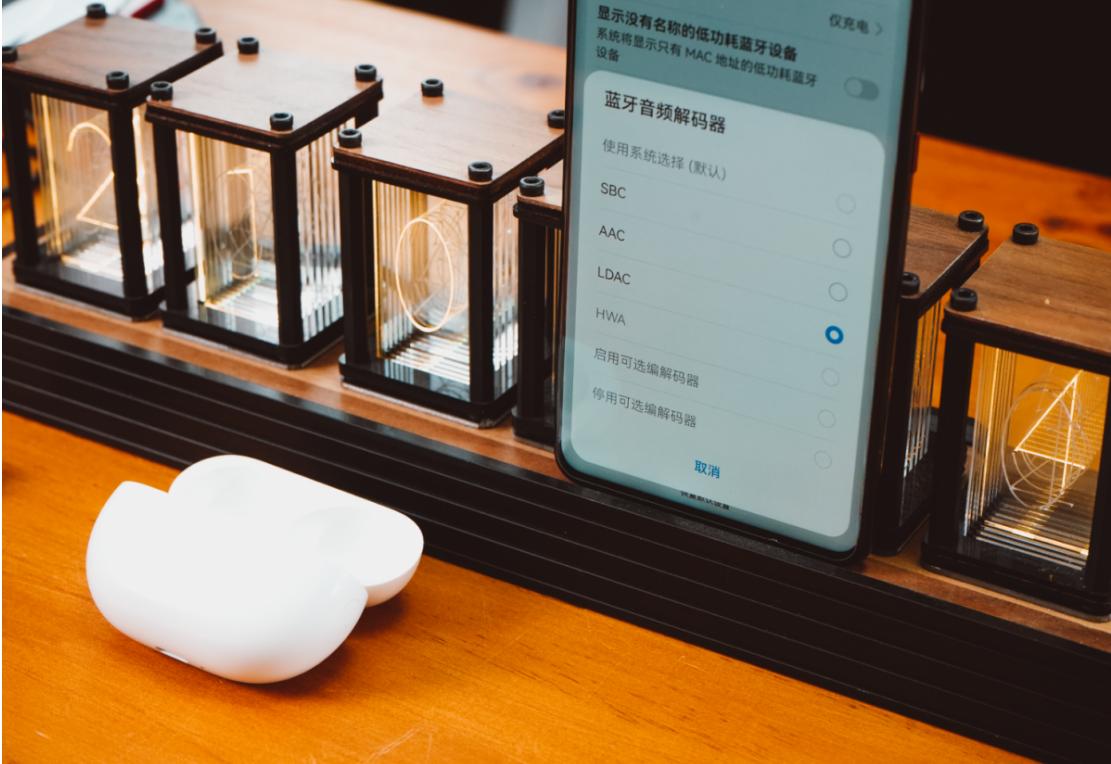 华为降噪耳机freebudspro怎么样,华为耳机freebudspro对比tws2e