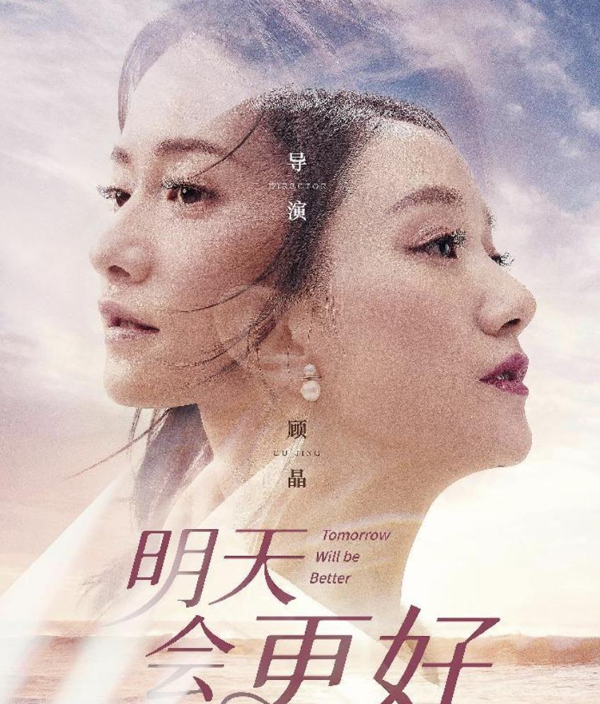 2020当下最烂十部剧,扒一扒史诗级的十部烂剧